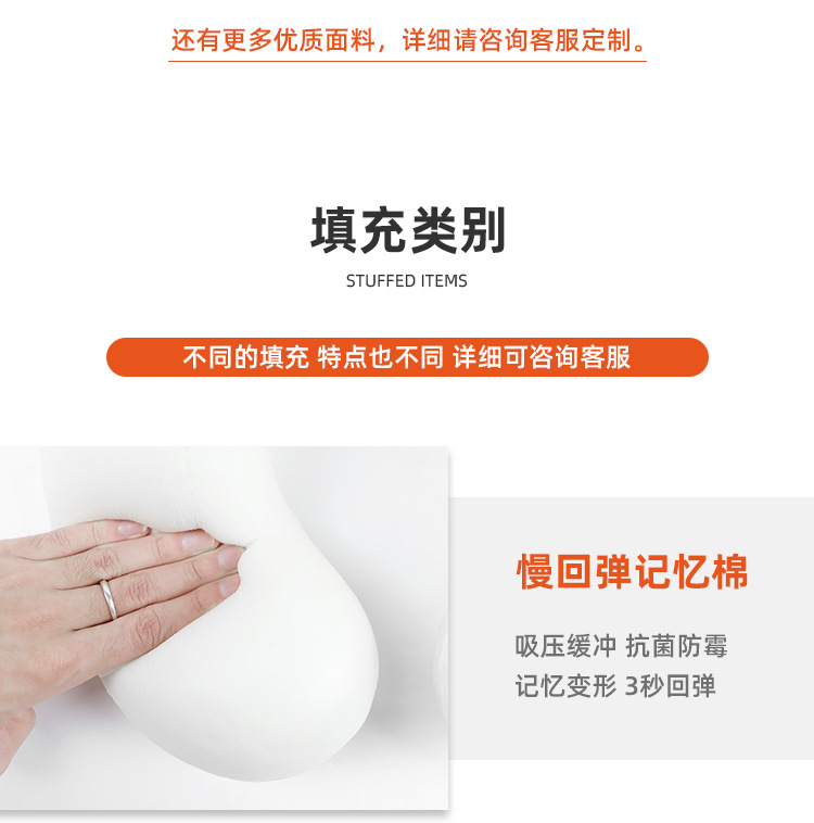 涤纶黑色成人午睡眼罩透气遮光护眼罩批发定制舒适睡眠用品详情12