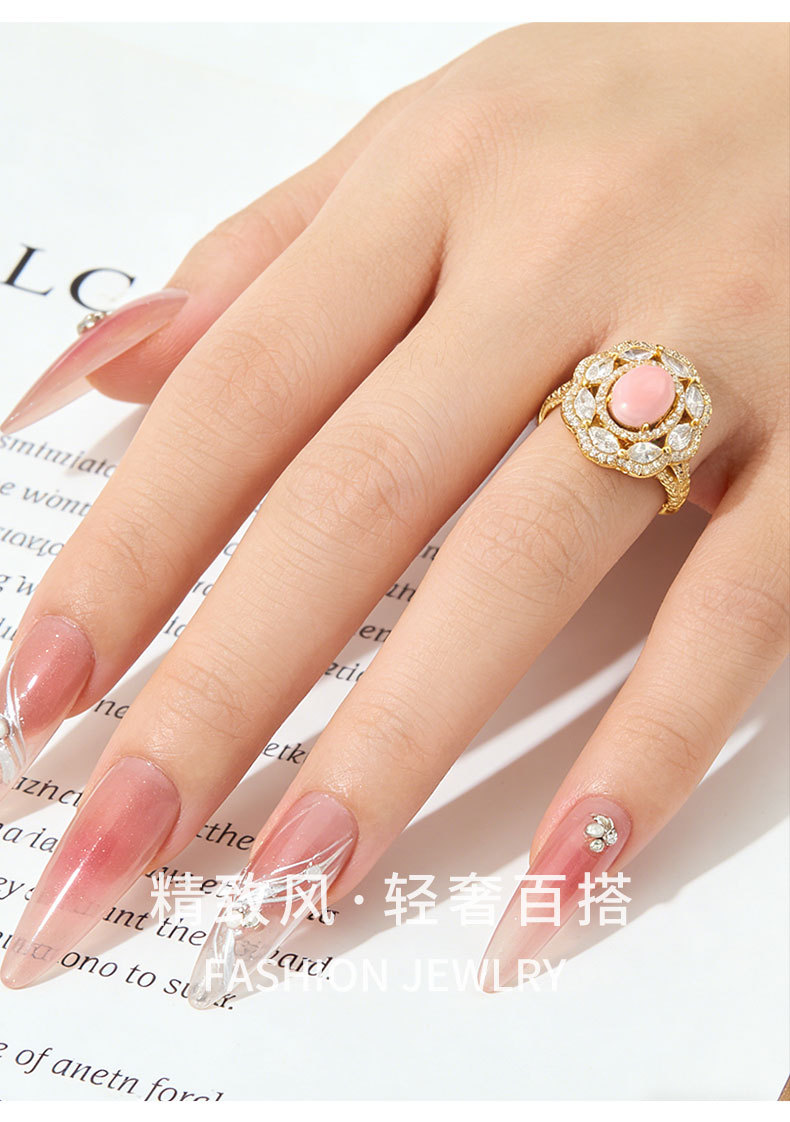 Luxurious and high-end pink Queen shell open ring, copper alloy, real gold electroplated with zircon, exquisite adjustable ring pic 5