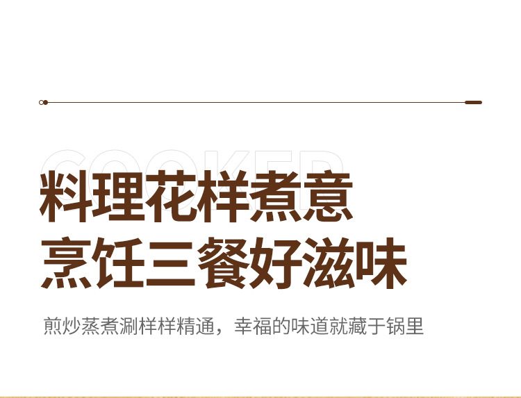 迷你电饭煲多功能智能电煮锅煮粥不粘锅电火锅学生宿舍小型电饭锅详情5