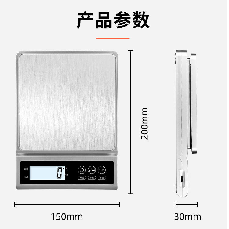 Electronic scale 0.1, electronic balance scale 0.01, jewelry scale, gold scale, gram scale, laboratory electronic scale pic 1