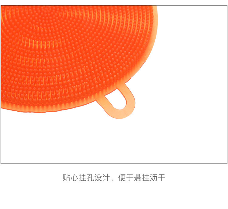 Kitchen pot washing, scrubbing and dishwashing magic tool, cleaning brush, scouring pad, silicone dishwashing cloth, special non-stick dishwashing brush, rag pic 14