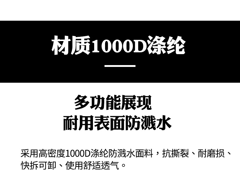 Yitu Cross-border Tactical Vest, outdoor laser quick-release vest, multi-functional field battle wear-resistant and breathable training suit pic 9