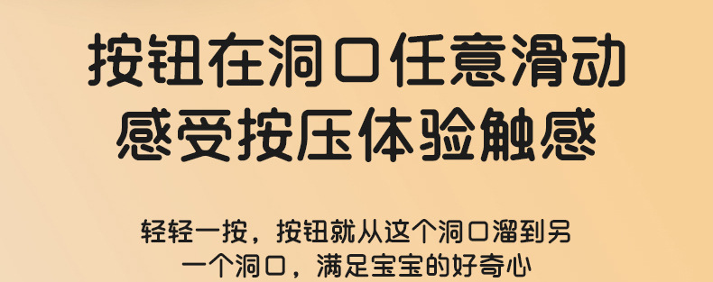 趣味拉拉乐感官发展玩具硅胶手指飞碟儿童益智游戏拉拉乐手指训练玩具详情14