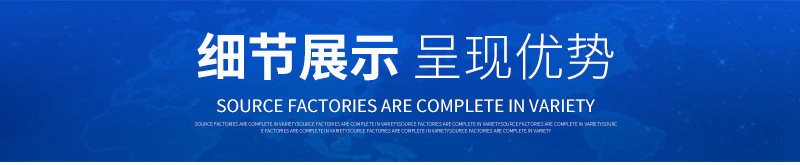 新详情5.png