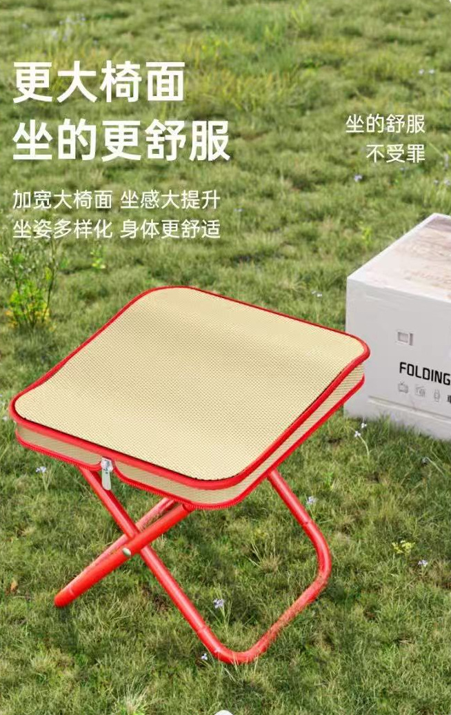 便携户外露营折叠椅子多种功能板凳笔袋折叠批发迷你钓鱼凳小马扎详情3