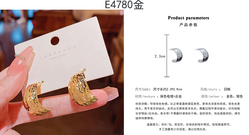 ins风珍珠耳钉女小众轻奢百搭复古气质925银针耳环高级感批发详情46