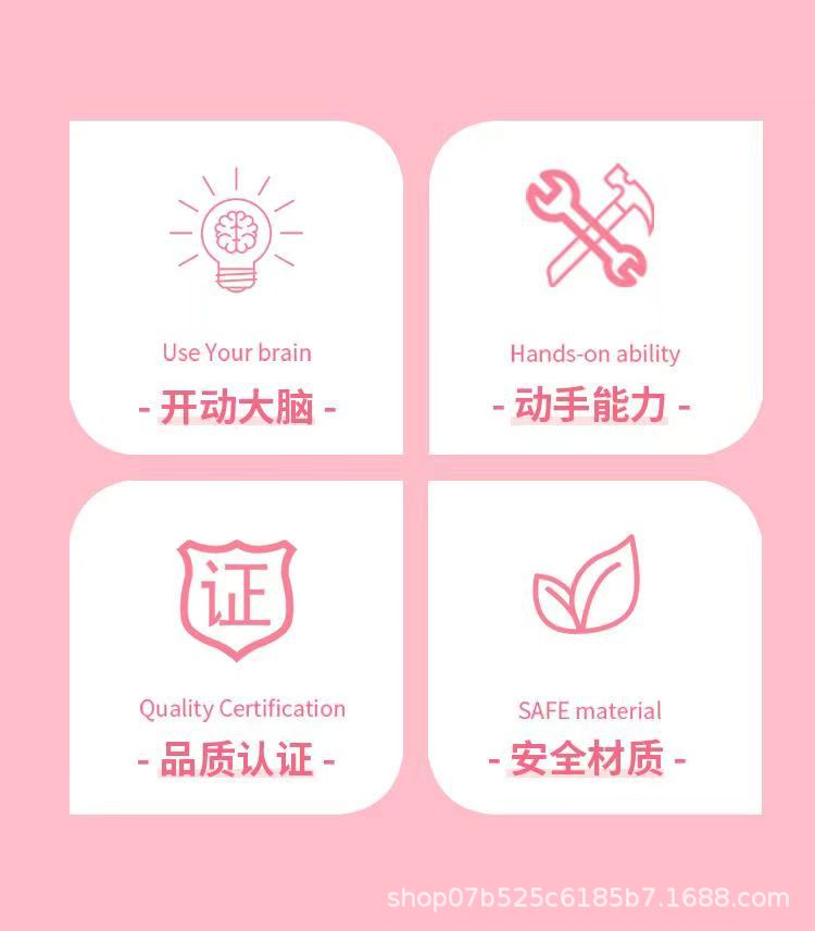 超萌花花熊猫国潮积木小颗粒儿童玩具高难度立体摆件拼图女孩礼物国潮详情1