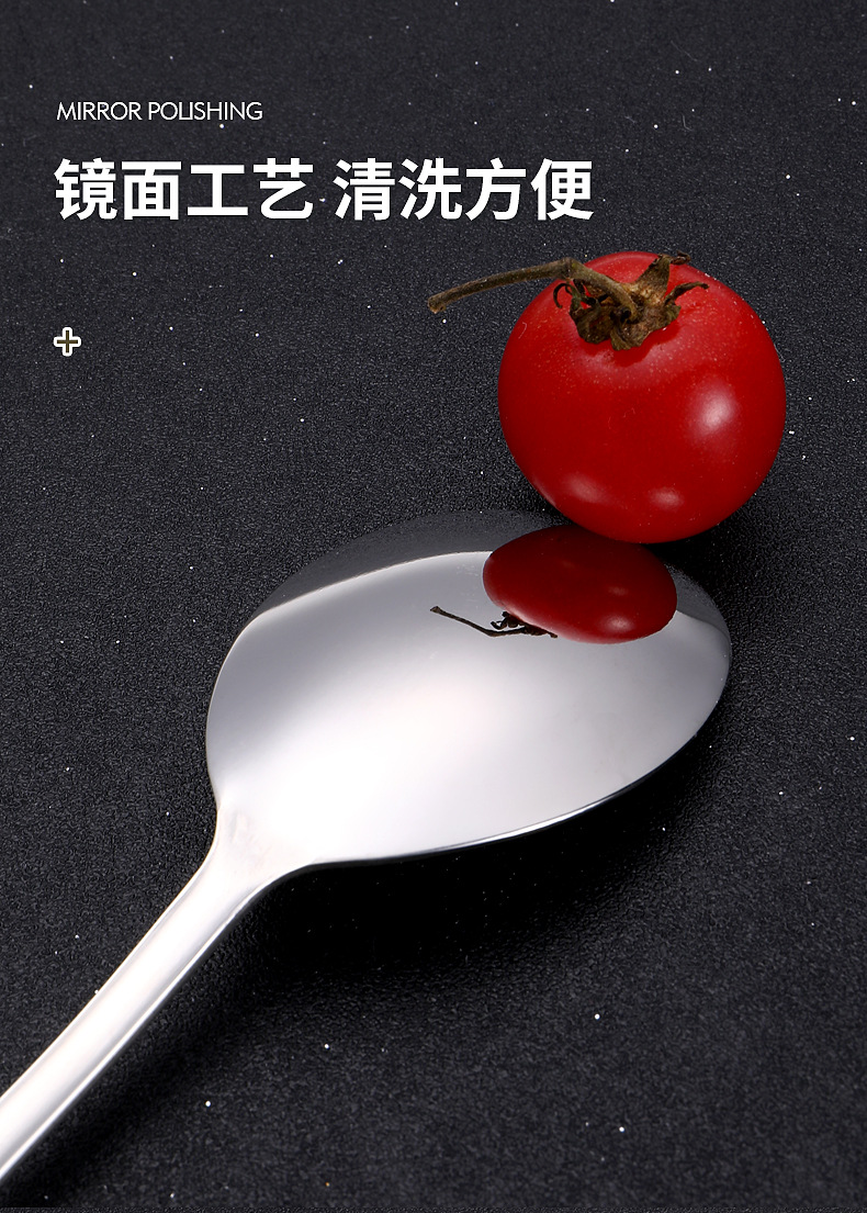 批发家用汤勺1010勺子可激光logo 学生食堂叉勺光柄不锈钢勺子详情9