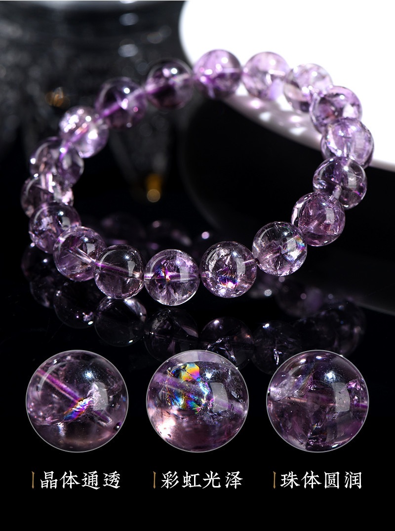 Jiuya Crystal Natural Purple Asai Round Bead Bracelet Purple Rainbow Crystal Loose Beads Factory Direct Sales pic 7
