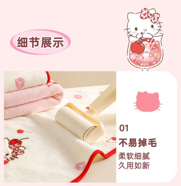 三丽鸥正版珊瑚绒干发帽女柔软亲肤吸水速干洗头巾包头巾家用可爱详情9