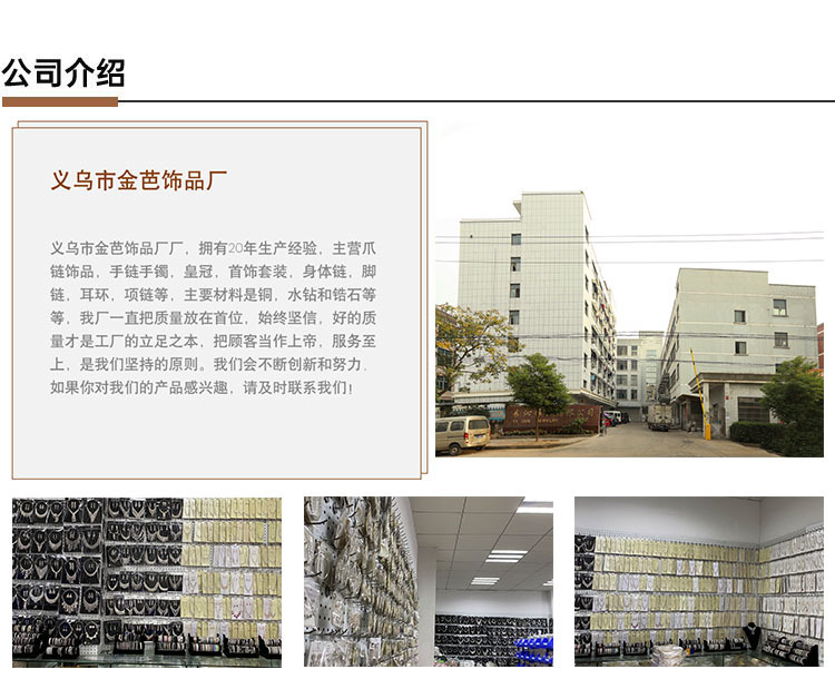 Wholesale of new cross-border European and American full-diamond bride wedding heart-shaped pendant earrings and necklaces with rhinestones pic 13