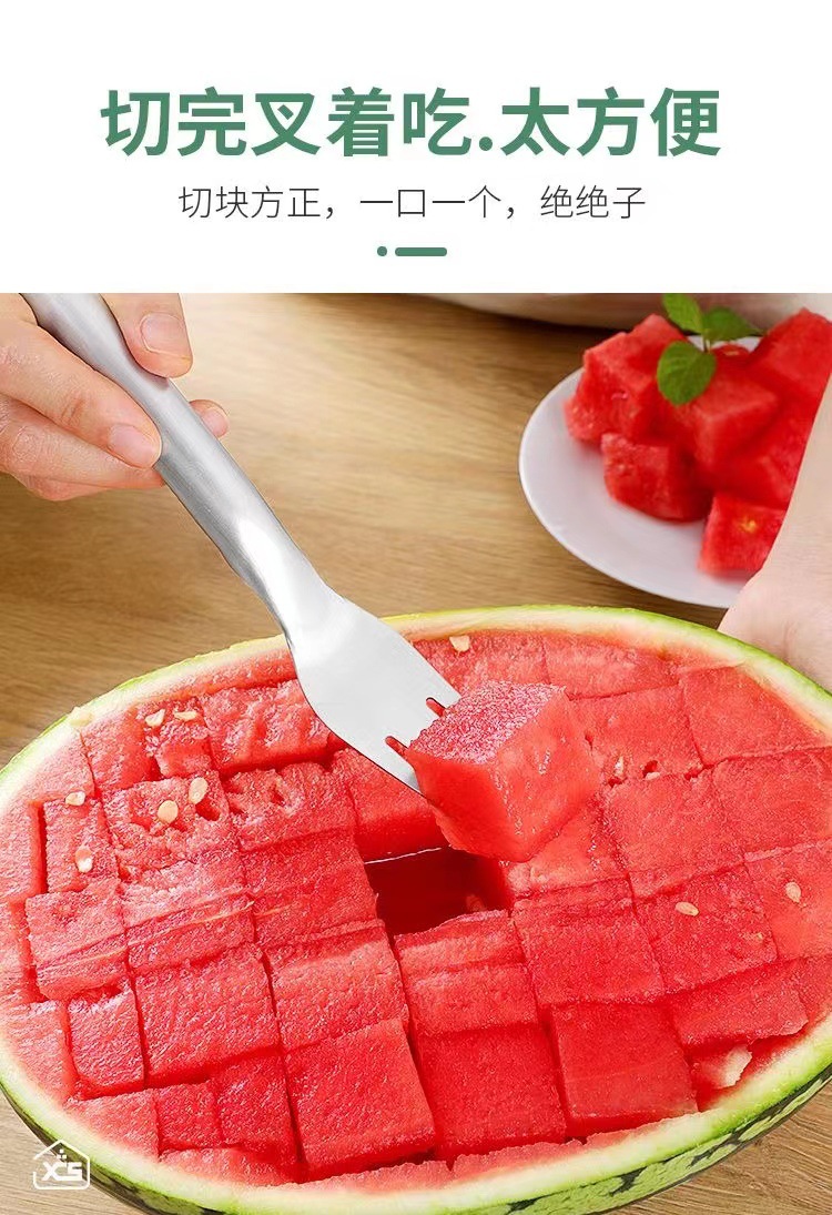 切西瓜神器分割器不锈钢水果哈密瓜西瓜切丁切块拼盘摆盘工具详情7