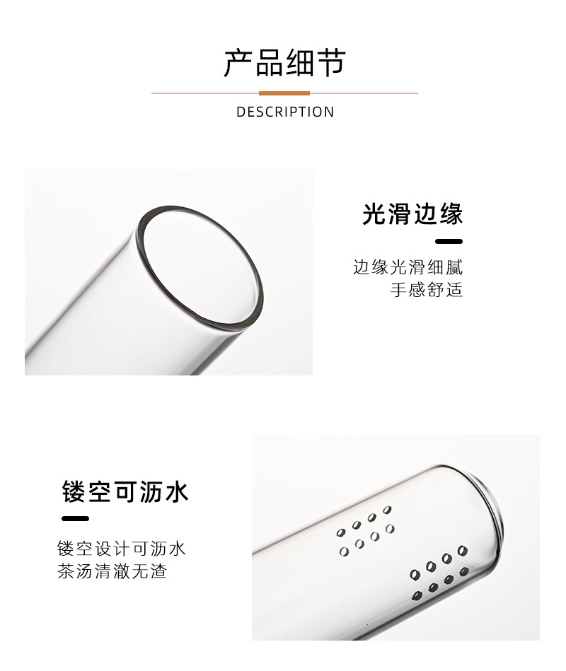 详情_09