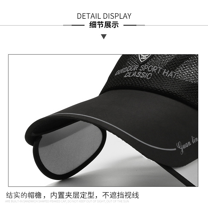 Summer pull-out brim net hat, fashionable, casual, sporty, trendy, sunshade and sun protection, embroidered letters, suitable for men, women, middle-aged and elderly pic 12