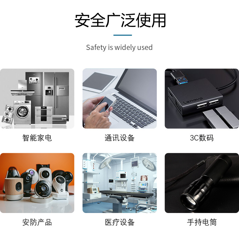 Three-position and two-position fluctuation micro toggle power switch, surface mount and plug-in type, environmentally friendly and high-temperature resistant switch pic 8