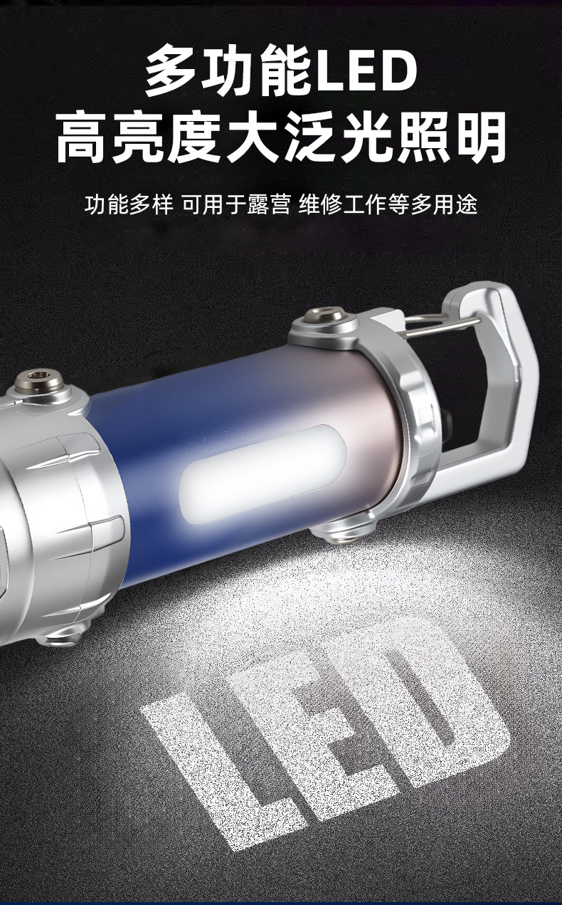 Portable keychain light, mini flashlight, toy light bulb pic 7