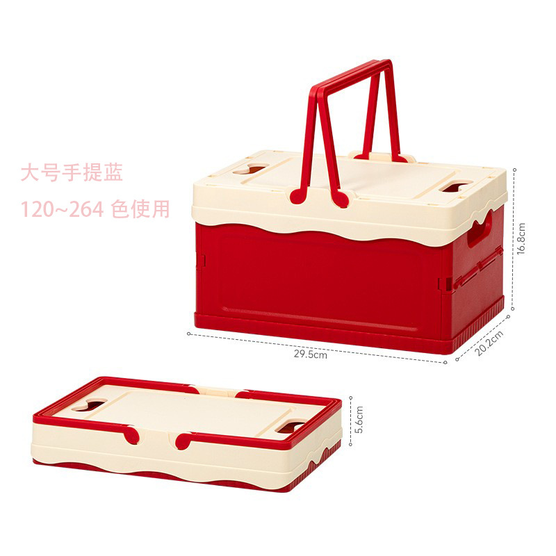 拼豆材料包全套264色拼豆融合豆2.6mm立体拼豆mard工具套装500粒详情14