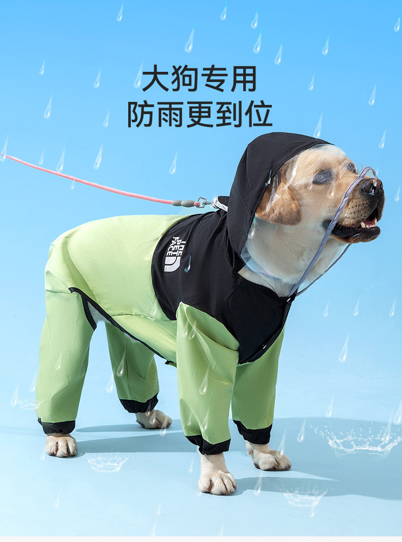 Cross-border foreign trade dog fashion patchwork Golden Retriever large dog raincoat, medium and large dog four-legged full coverage waterproof pet raincoat pic 3
