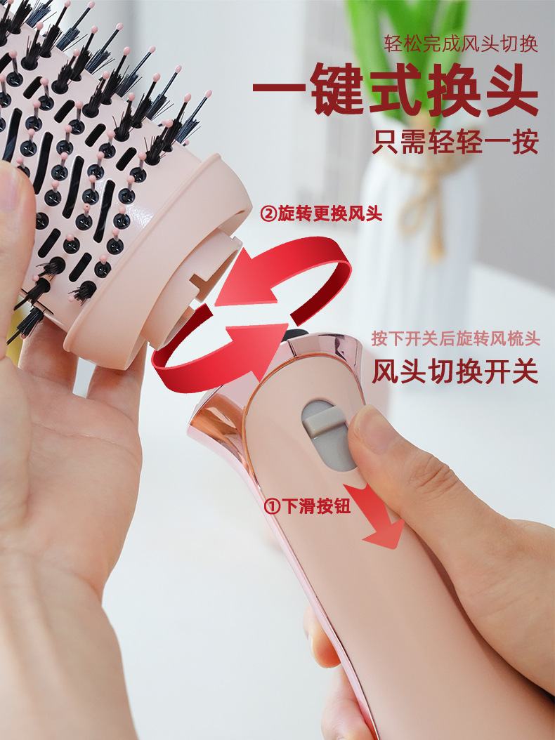 Hot air comb, multi-functional hair dryer, hair curler, negative ion one-stop hair dryer 2008 pic 11