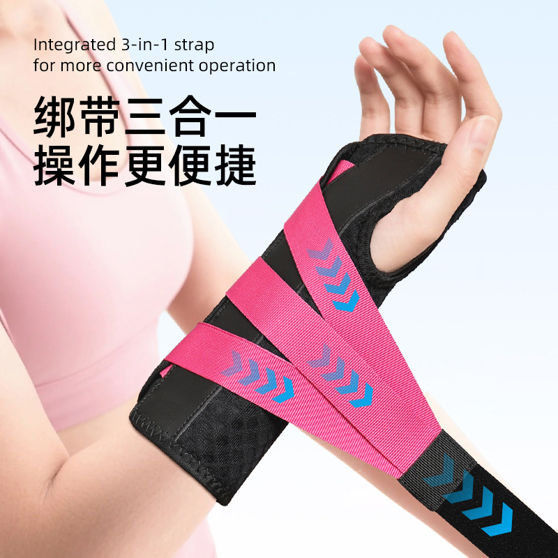 Cross-border support 3-in-1 strap wrist guard, breathable winding and fixing sports gloves, tendon sheath wrist joint wrist guard pic 1