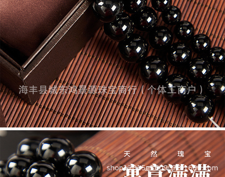 天然黑曜石散珠diy乌金黑曜石手链半成品纯黑7A黑曜石DIY隔珠饰品详情2