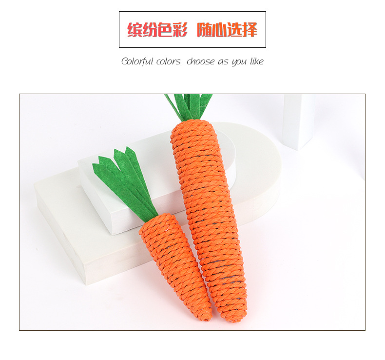 New pet toys in stock for wholesale: Carrot and hemp rope cat toys, carrot and hemp rope cat toys pic 7