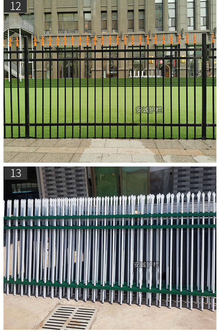 锌钢护栏学校小区庭院围栏别墅工厂围墙栅栏厂区工地铁艺锌钢栏杆详情12