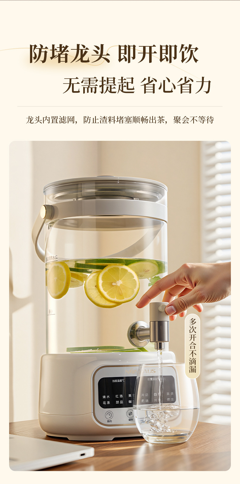 Jinzheng multi-functional health pot, with a constant-temperature glass body, is a small household stewing teapot that integrates stewing and health pot functions pic 18