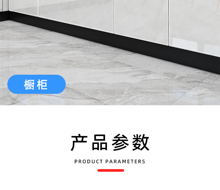 Hemispherical transparent oil-proof film, kitchen countertop preservation film, decoration dust-proof protective film pic 34