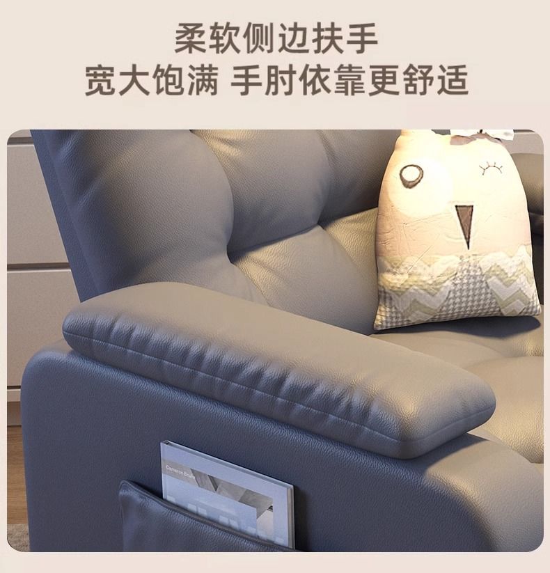 电脑椅家用舒服久坐办公椅网吧电竞椅卧室懒人沙发单人沙发椅 pic 18