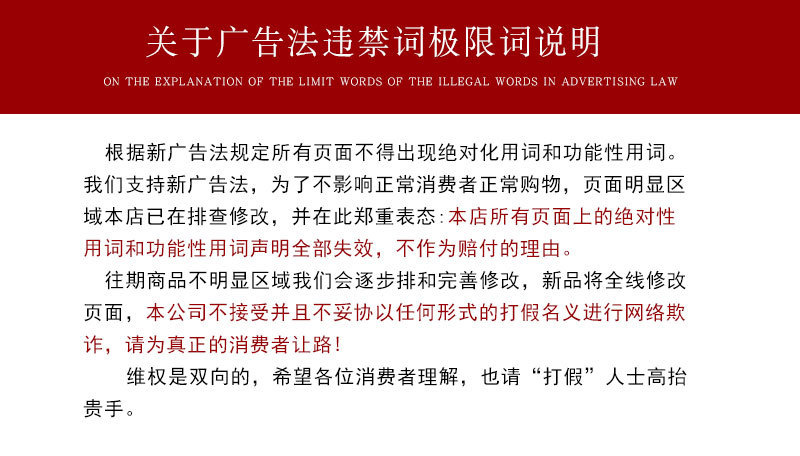 现代简约新款榉木刀座刀具收纳架榉木刀架抽屉式刀架刀具底座套装详情6