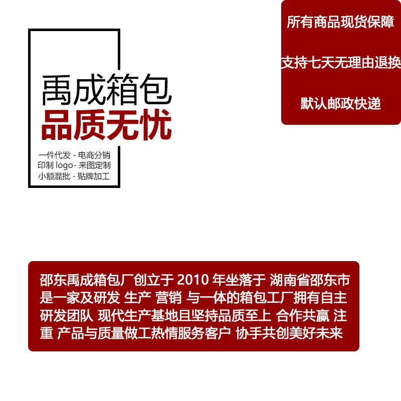 新款小学生书包男大容量轻便儿童双肩包缓压护腰耐磨防水1-6年级详情1