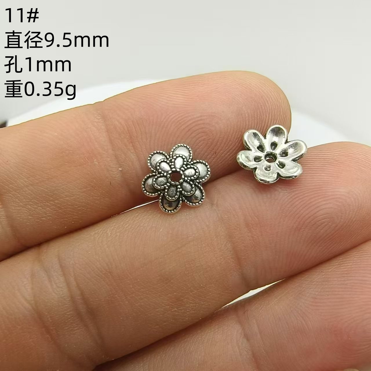 藏银花托隔片文玩配珠隔珠垫片手串珠子手链垫片diy跨境饰品配饰详情20