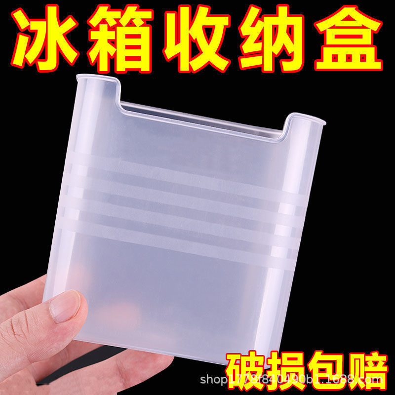 新品推荐家用收纳置物架 多层可折叠款客厅宿舍整理架DIY简易鞋架详情25