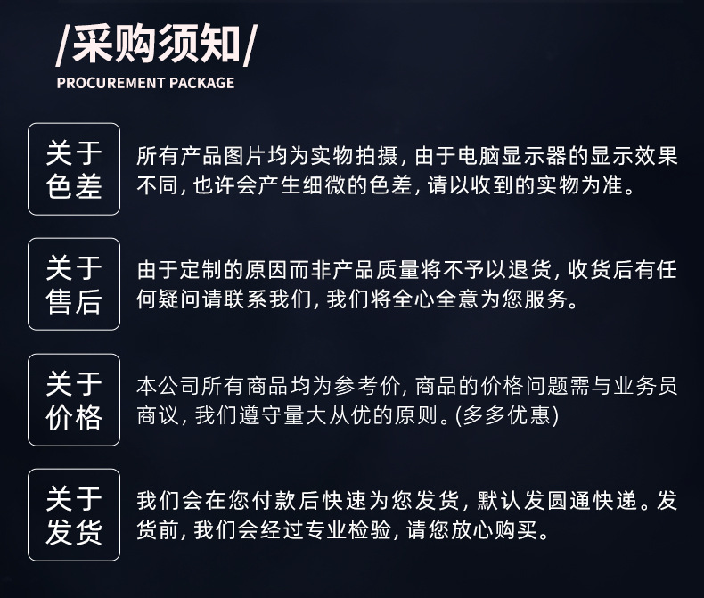 PSYCHE七号篮球万圣节限定夜光发光篮球跨境万圣节礼物新品篮球详情21