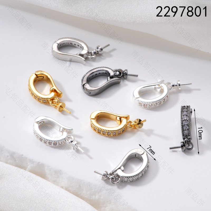 18K gold-plated color-preserving pearl necklace pendant buckle, micro-inlaid universal buckle strap, sheep eye needle empty stand accessory diy accessory pic 18