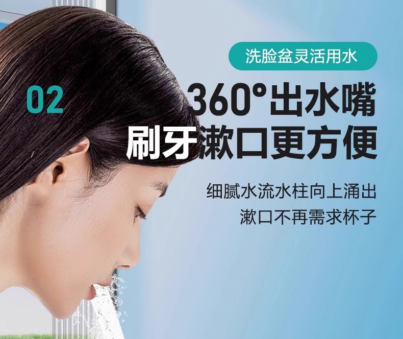 In a cramped space, there is a super low Maneki Neko washbasin, faucet, hot and cold washbasin, sink, and a universal rotating bathroom cabinet pic 9