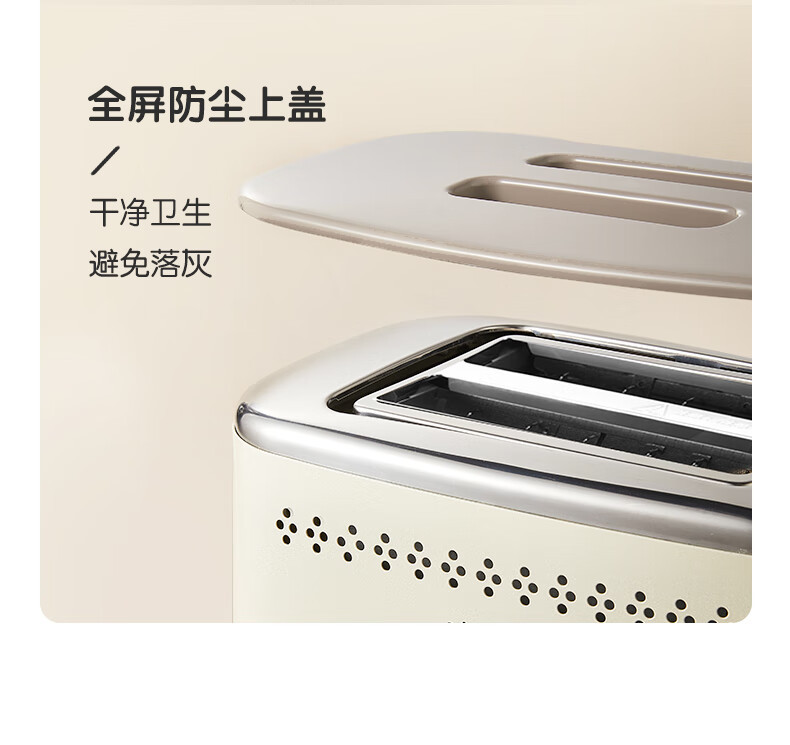 Bear Bread Machine Toaster Breakfast Automatic Home Mini Toaster DSL-C02M6 pic 19