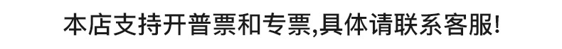 防晒手套夏季女户外开车冰感防紫外线掌心防滑开车高弹薄款冰丝详情30