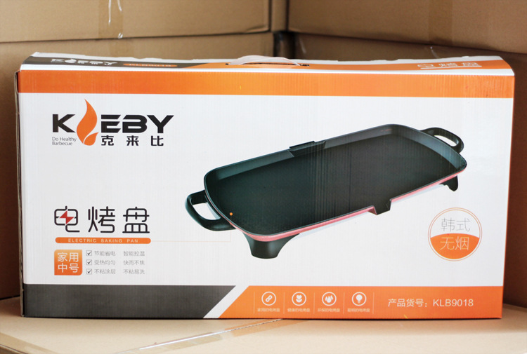 麦饭石电烤盘批发家用电烤炉韩式多功能烧烤炉烤肉不沾控温铁板烧详情11
