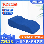 0.1翻身垫上肢侧身体记忆高密度靠背海绵垫 可拆洗三角垫  翻身枕 详情24