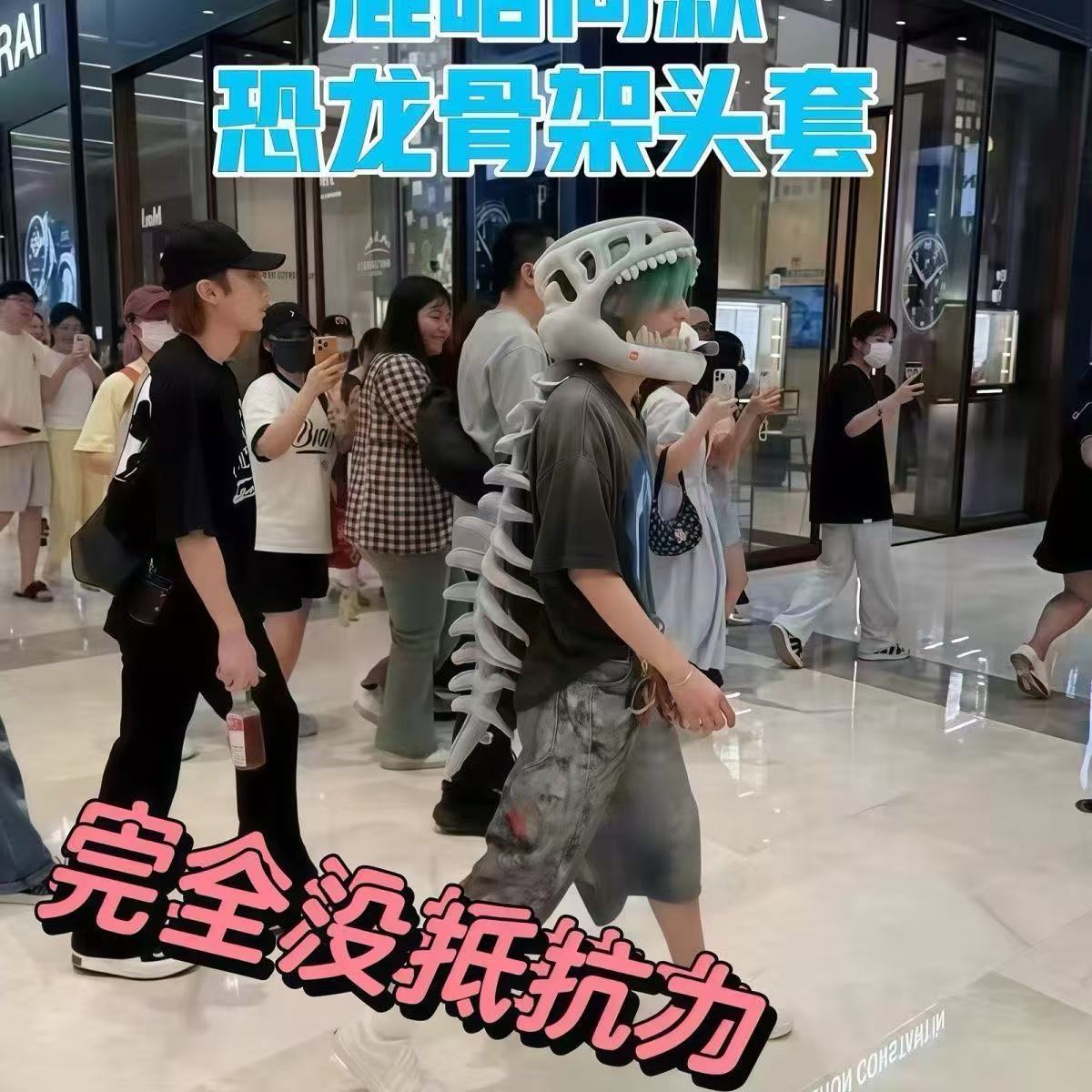 新款恐龙骨架搞怪头套帽子儿童毛绒玩具男生玩偶搞怪骨骼跨境批发详情19