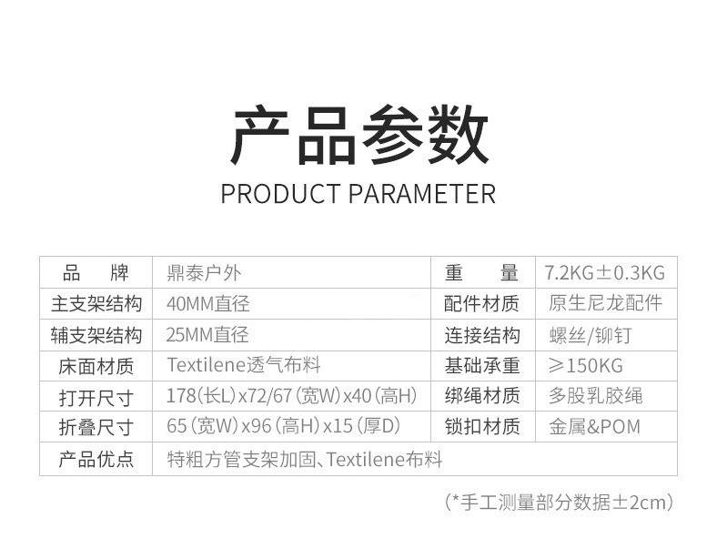 包邮折叠懒人椅黑色办公躺椅单人可躺折叠椅便携靠椅零重力加固详情15