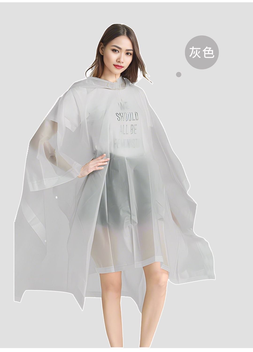 天幕三合一斗篷雨衣成人户外徒步旅游钓鱼多功能登山超轻便携雨披详情13