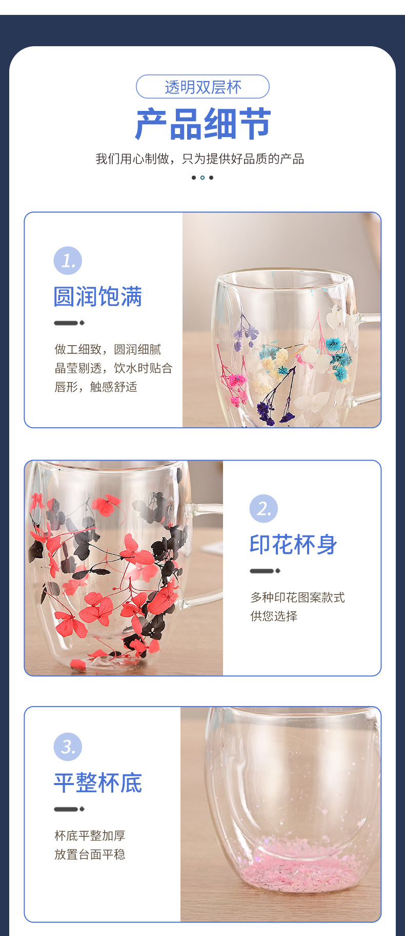 新款双层玻璃杯  高硼硅玻璃高颜值多款式玻璃杯牛奶咖啡饮料杯详情15