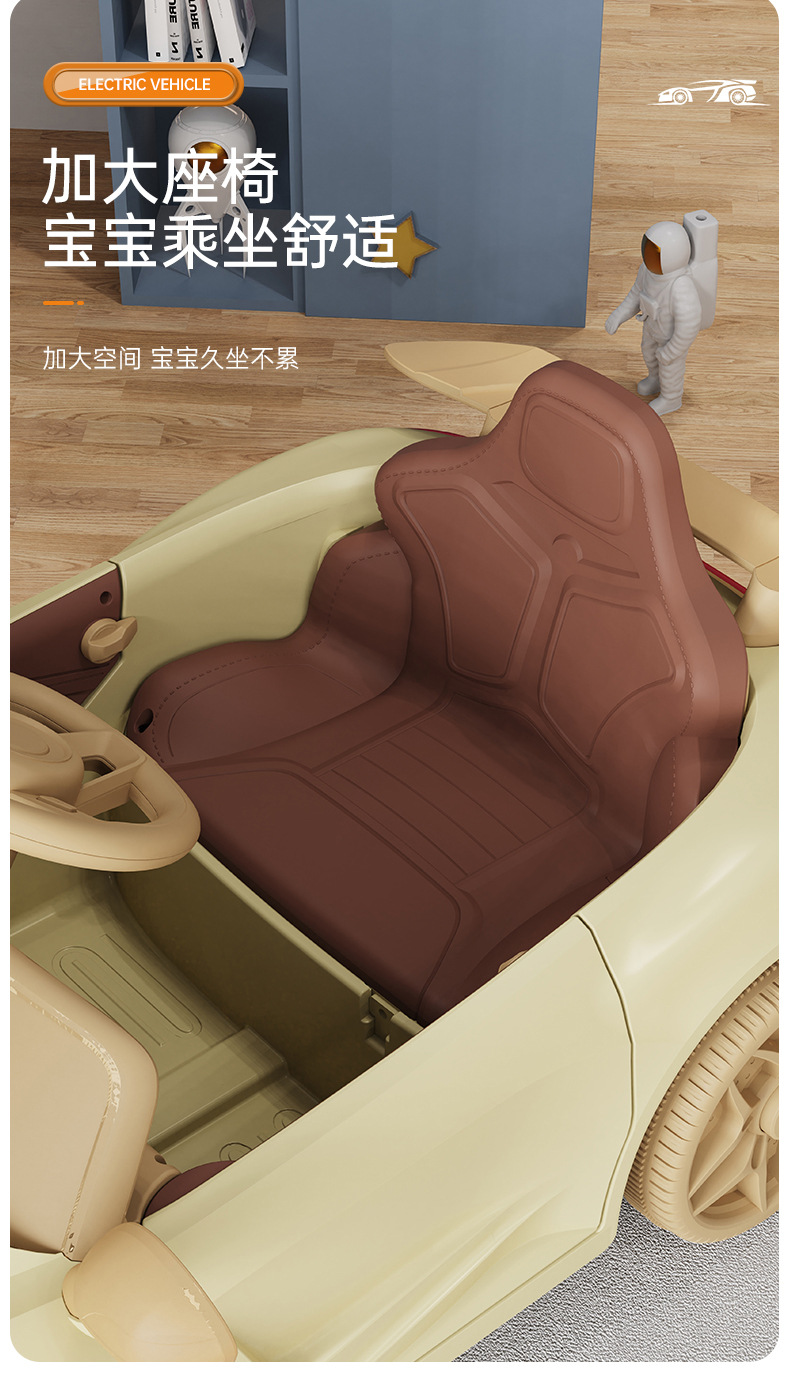 儿童电动车四轮汽车可坐人男女小孩玩具车1-;3岁宝宝遥控高端童车详情7