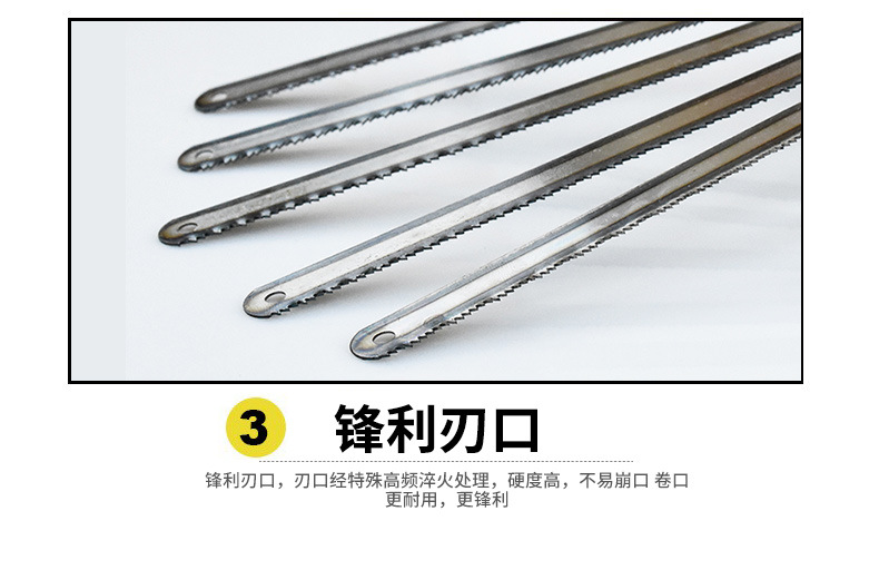 Aodun Tools, hardware, tool accessories, woodworking, decoration, high-quality hand saw blades, hand hacksaw blades 300mm pic 18