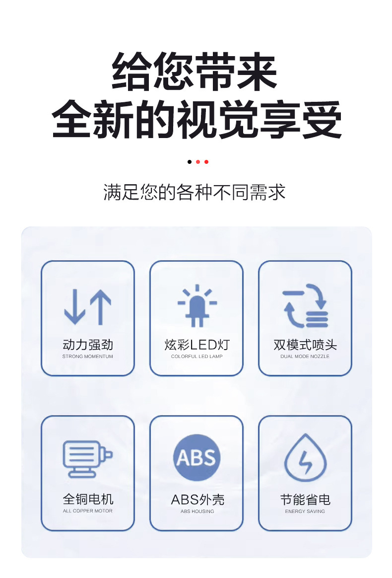 新款MP喷泉泵太阳能水池循环过滤系统喷泉流水板低压直流静音详情3