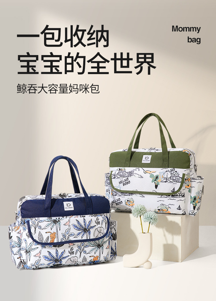 New waterproof large-capacity mom bag, multi-functional bottle storage bag, wear-resistant single-shoulder hand-carry bag for expectant mothers pic 1