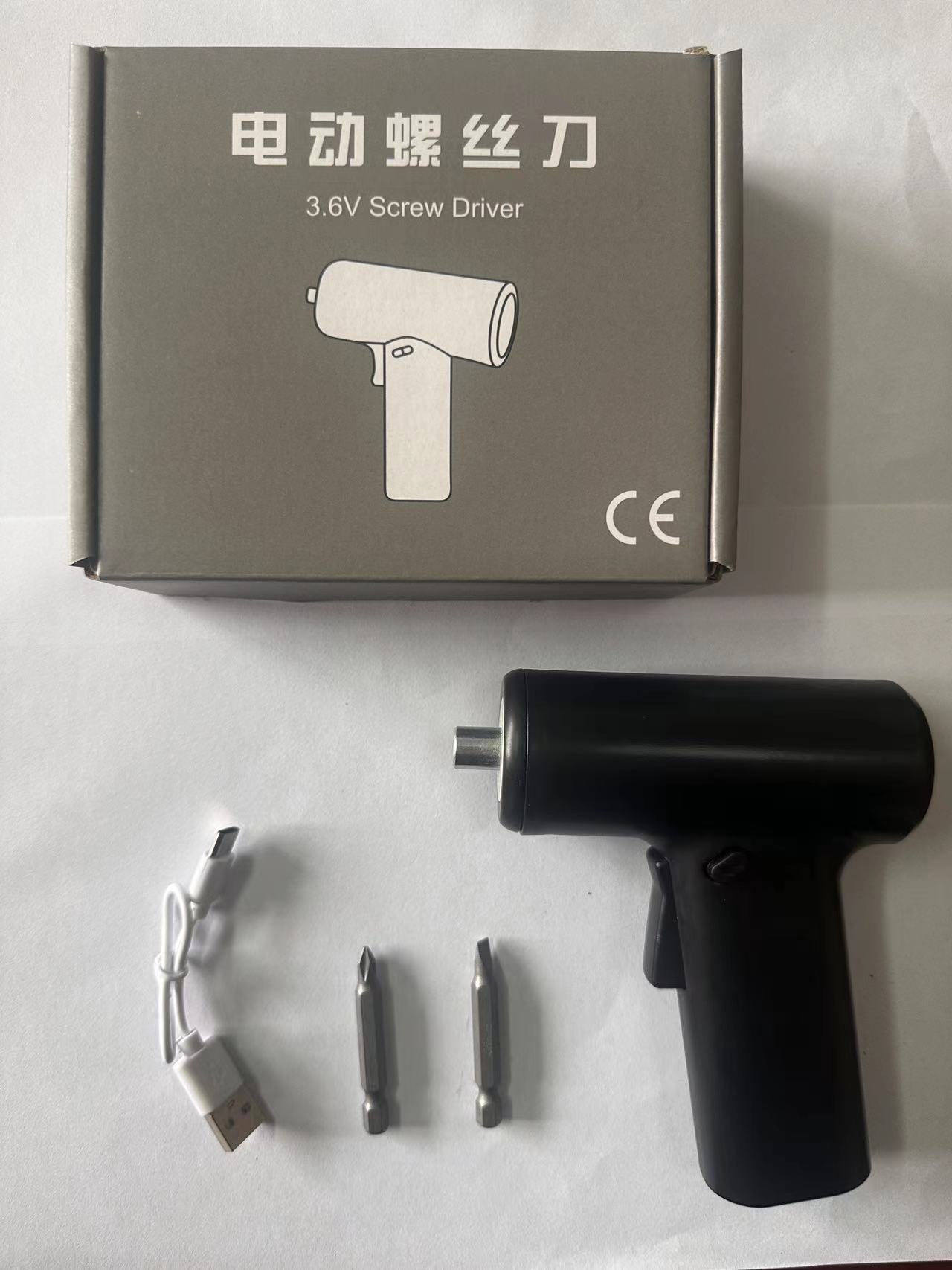家用充电式电动螺丝批小型锂电钻电动螺丝刀套装电起子源头工厂详情9